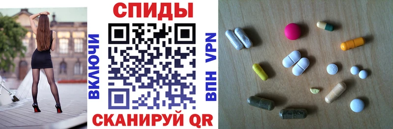 MEGA сайт наркотики Абаза АМФ 97%