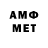 МДМА VHQ mrbreede