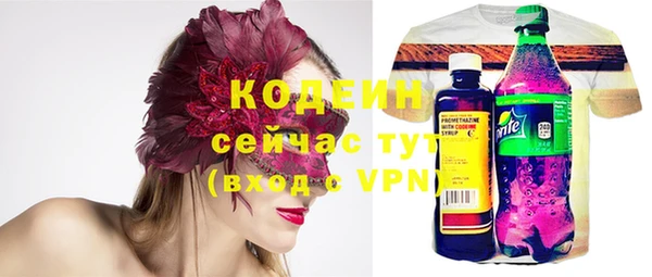 прущая мука Приозерск