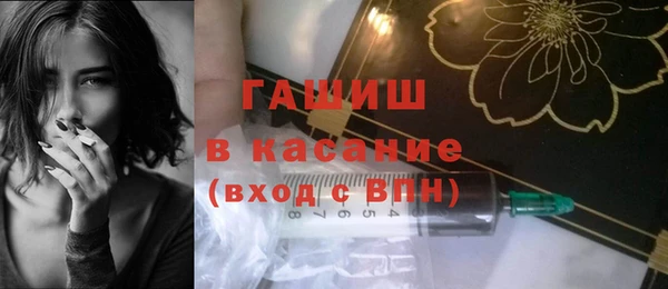 меф Абинск