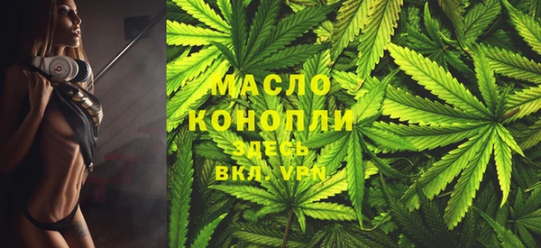 ECSTASY Абдулино