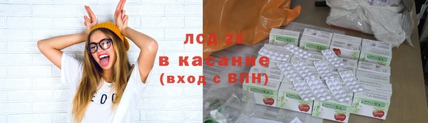 ECSTASY Абдулино