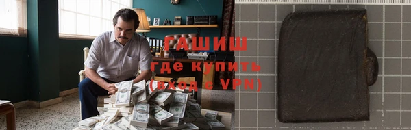 прущая мука Приозерск