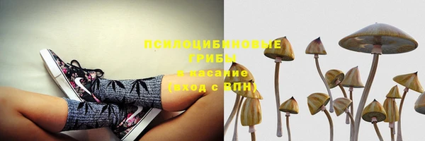 метамфетамин Покров