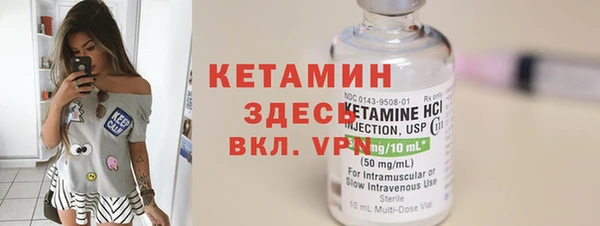 прущий лед Покачи