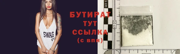 меф Абинск