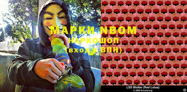 прущий лед Покачи