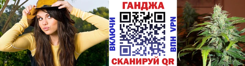 что такое наркотик  Абаза  ОМГ ОМГ ссылки  Марихуана Ganja 